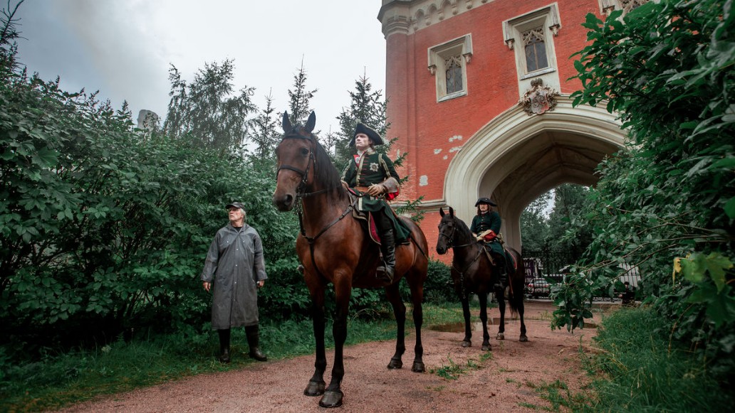 сериал «Государь»