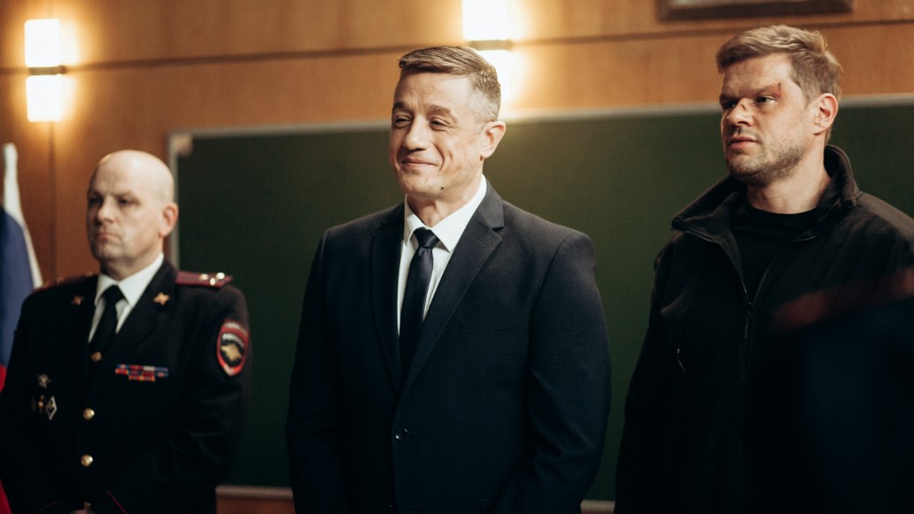 сериал Ухожу красиво, СТС