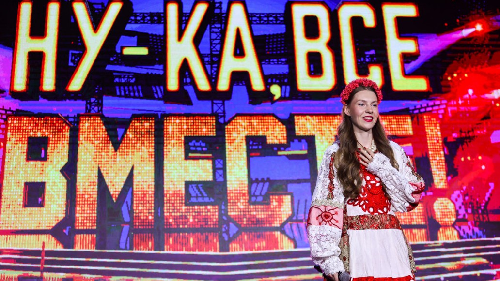 «Ну-ка, все вместе! Народный кастинг», Россия 1, Иркутск