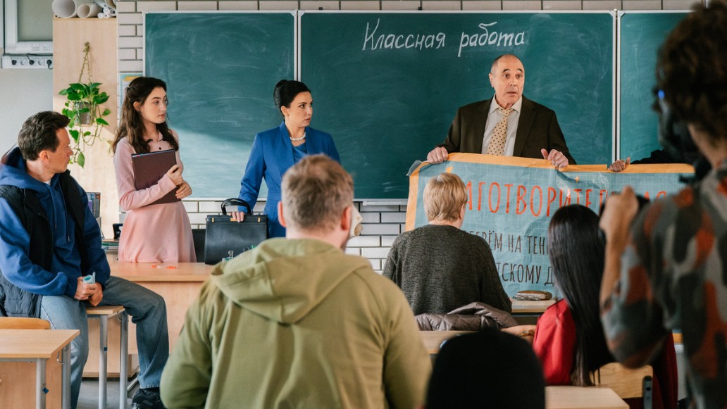 Вечерняя школа, сериал, СТС, фото