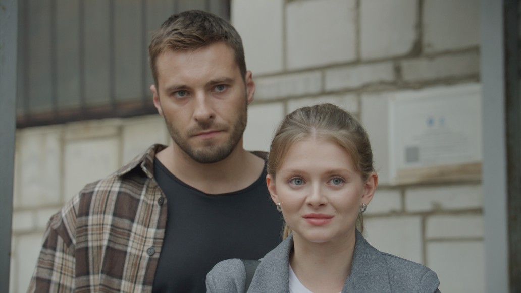 сериал Изумрудный город, фото