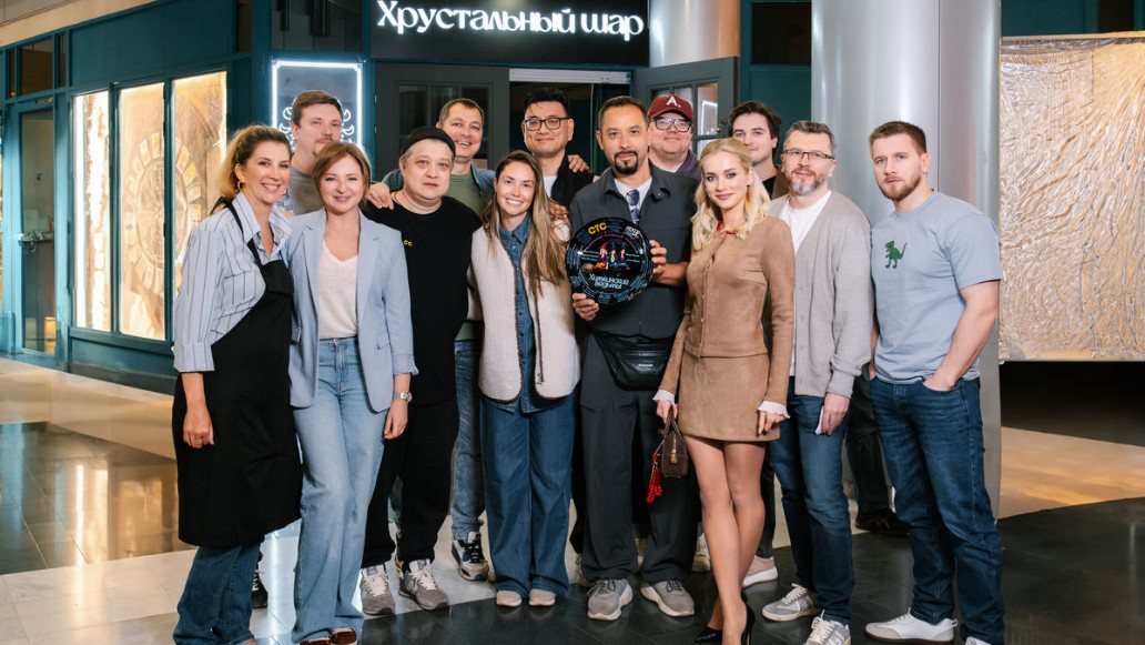 сериал «Химкинские ведьмы»
