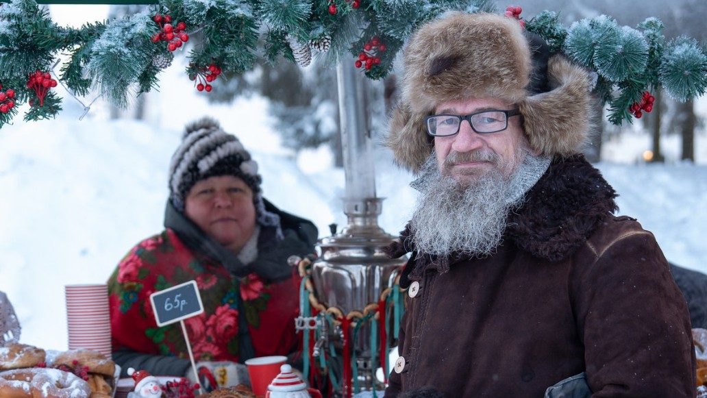 Сериал Про это самое, фото