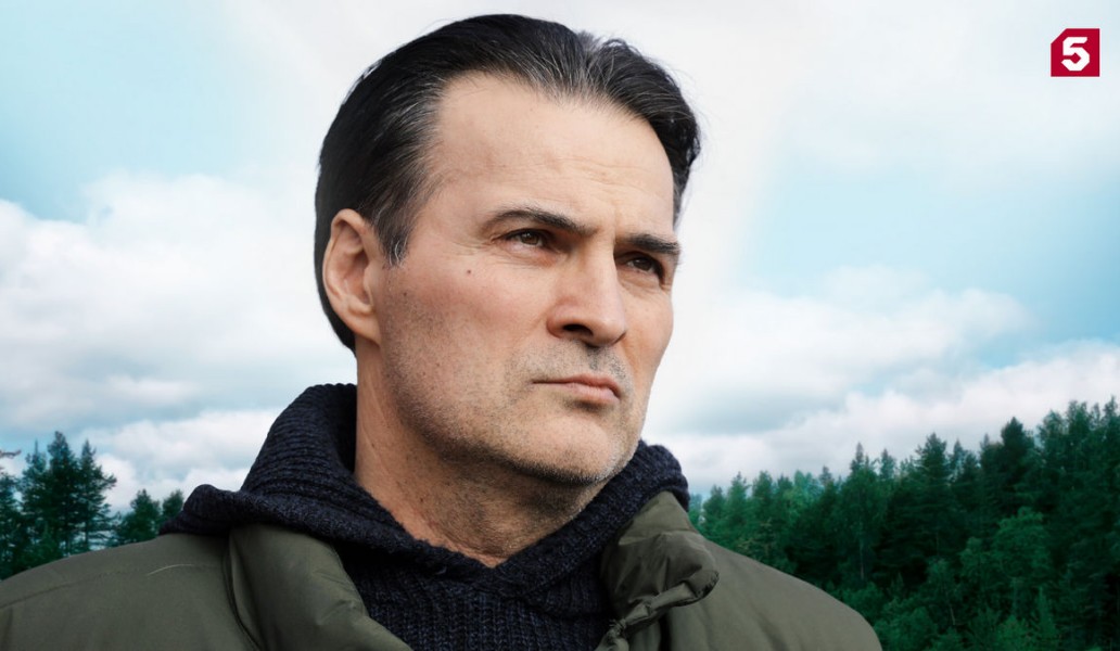 Пятый канал, сериал