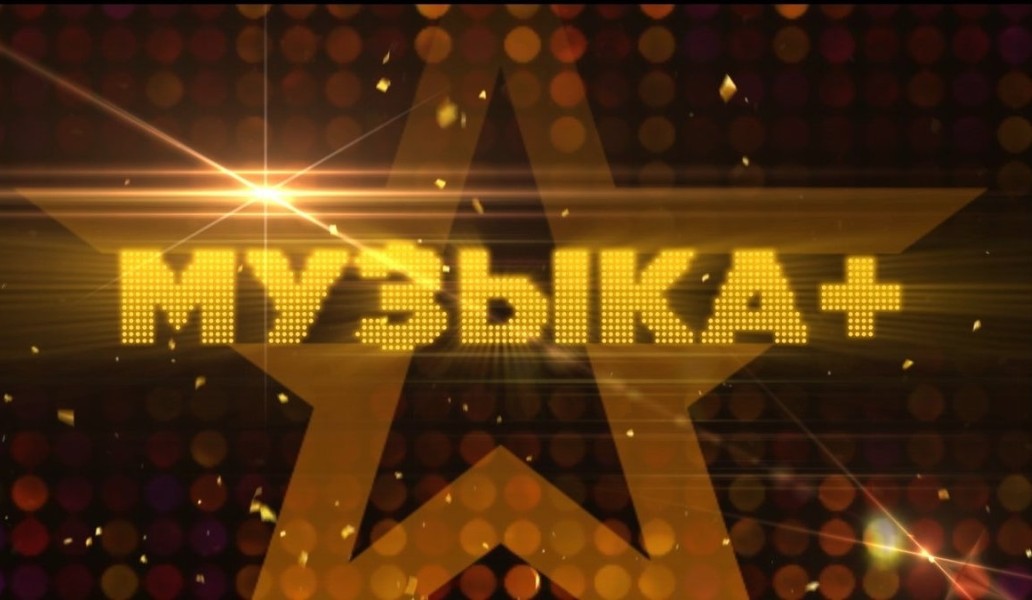 Звездв, фото