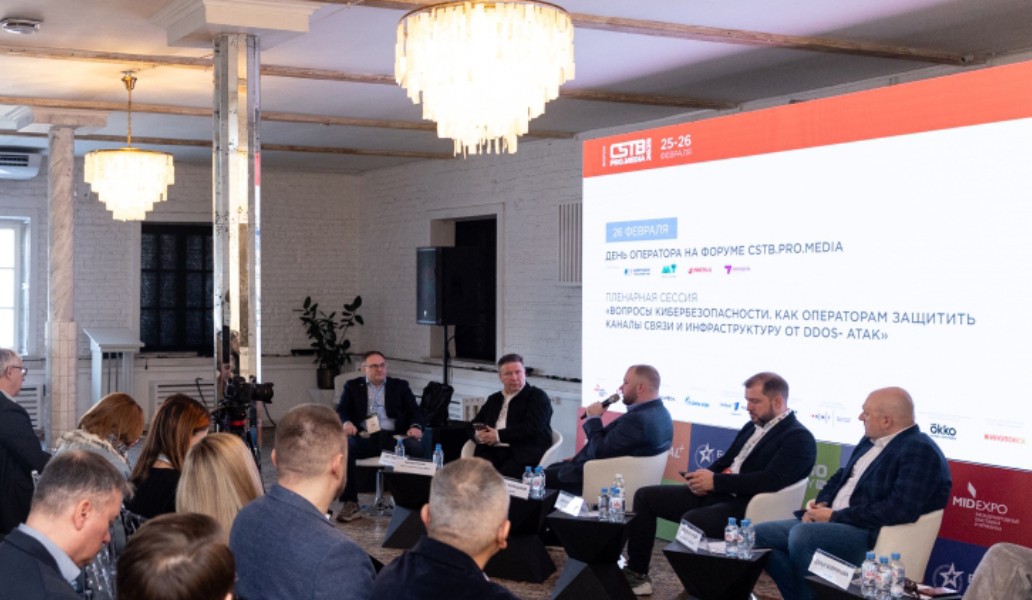 CSTB.PRO.MEDIA, фото