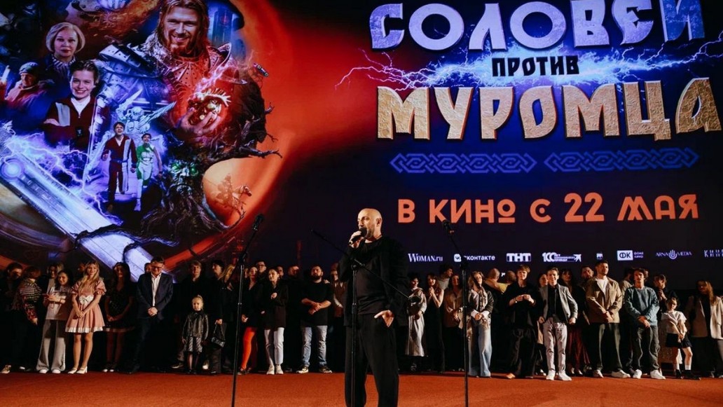 Режиссер Карен Оганесян, интервью, кино «Соловей против Муромца»