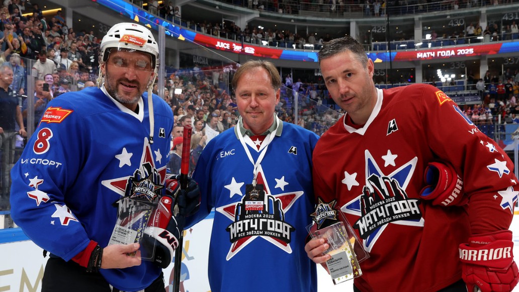 «Матч года 2026», фото