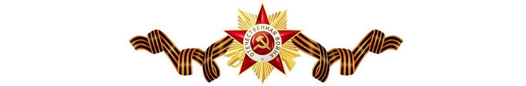 Поле чудес, фото