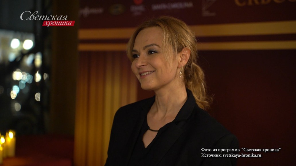 новый выпуск проекта «Светская хроника», 28 ноября, фото