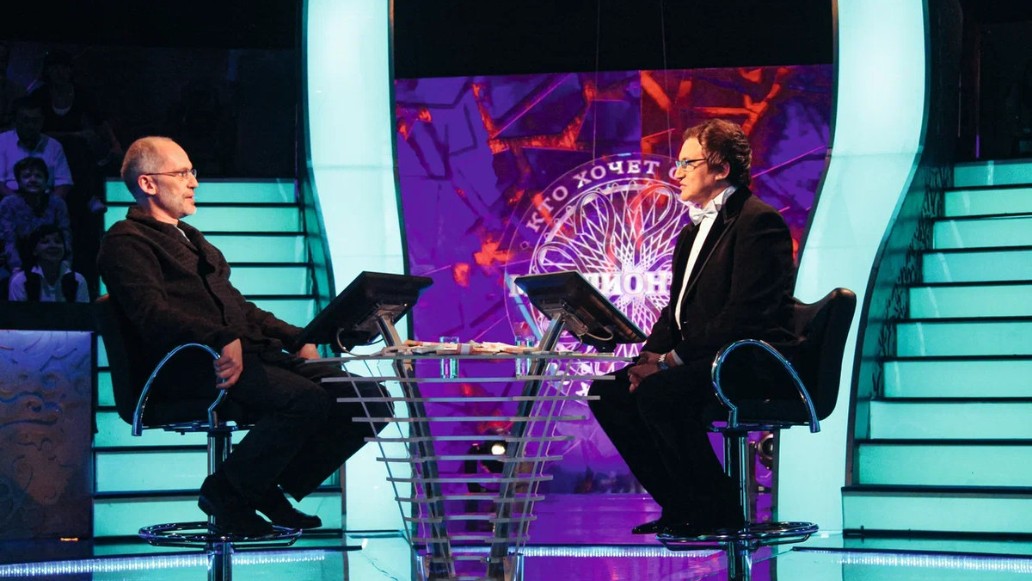 Кто хочет стать миллионером, фото