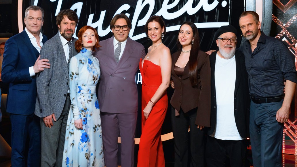 Привет, Андрей!, Тайны следствия, фото