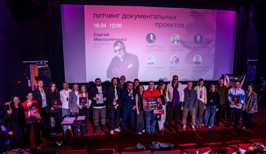 питчинг, фото