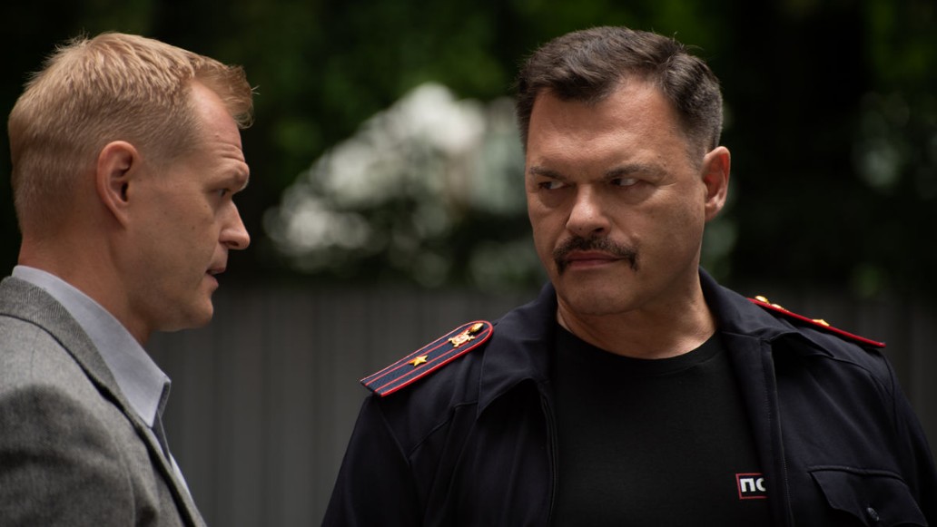 сериал «Волчий берег»