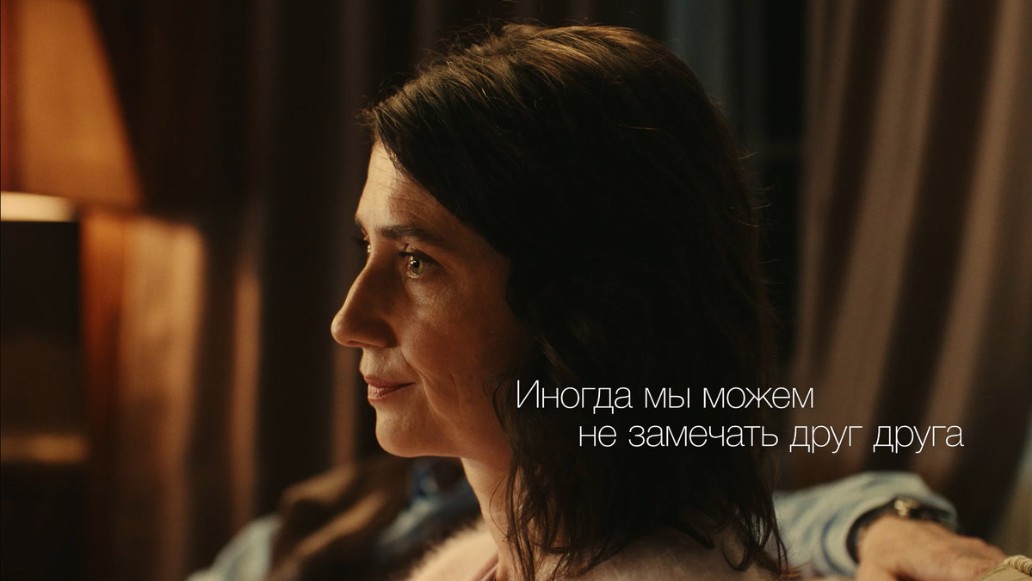 Телеканал «Ю», фото