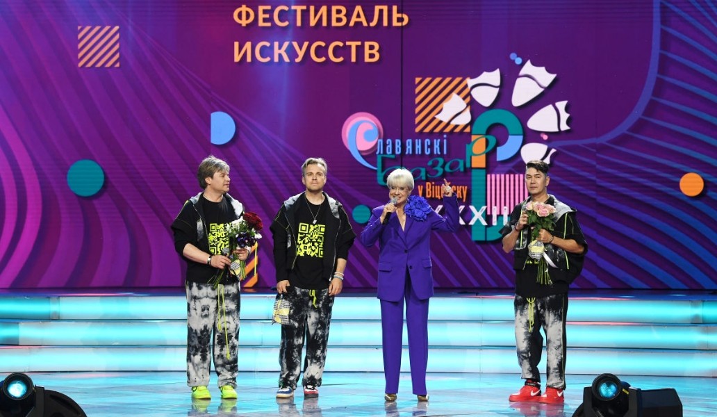 фестиваль искусств «Славянский базар», телеканал «Россия 1»