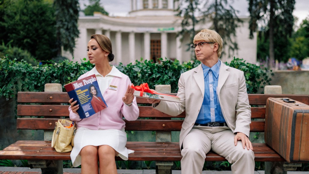 фильм Невероятные приключения Шурика, фото