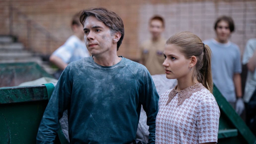 сериал Госзащита, фото