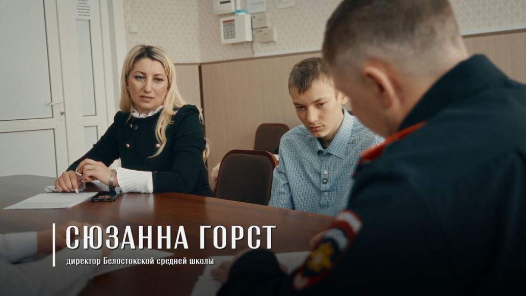 Документальный фильм «Ангелы в погонах»