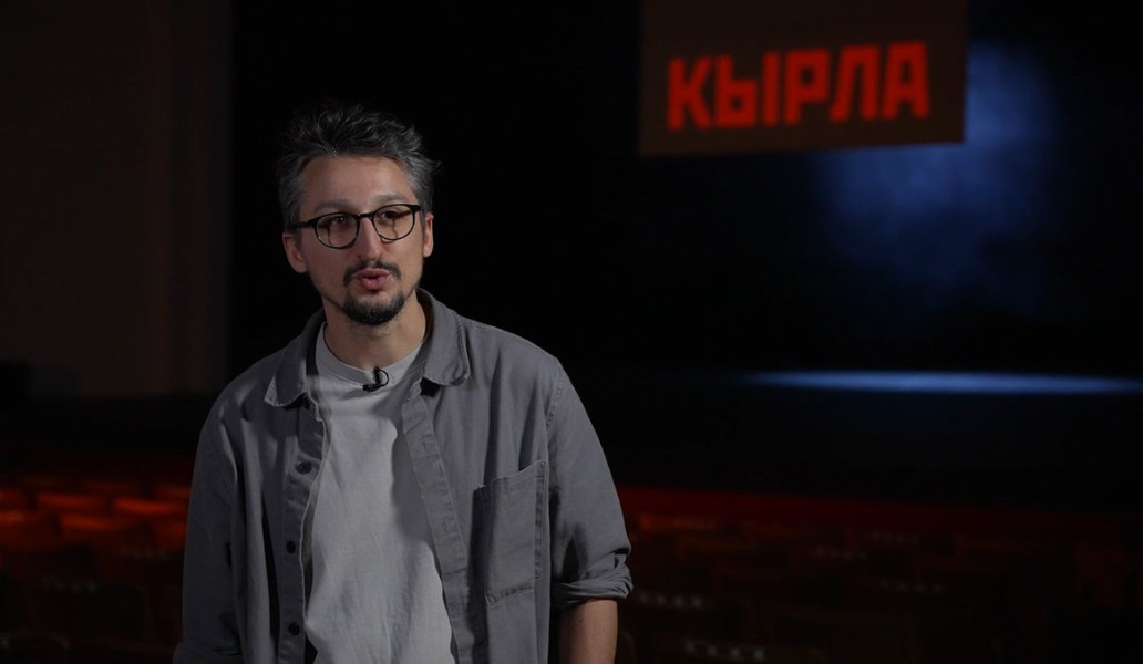 Спектакль «Йыван Кырла. Путевка в жизнь», фото