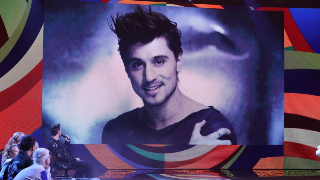 Достояние Республики, фото