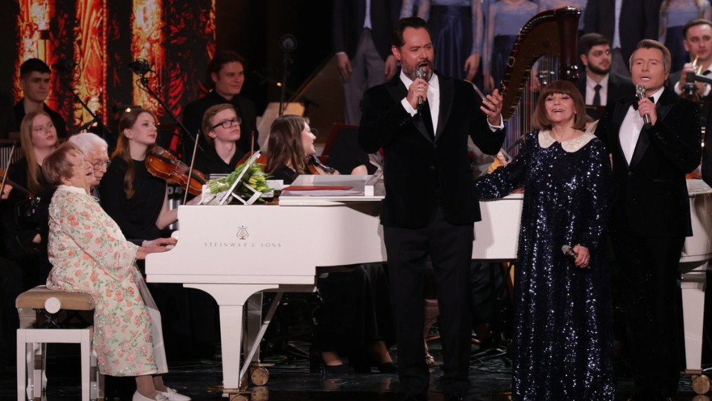 Век Зацепина, концерт, фото