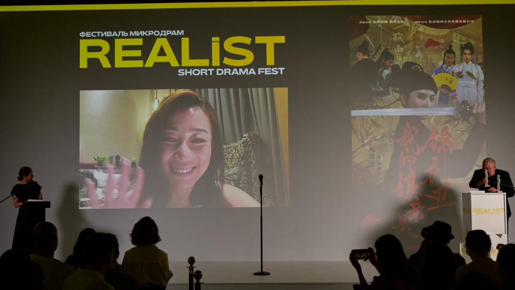 REALIST, фото