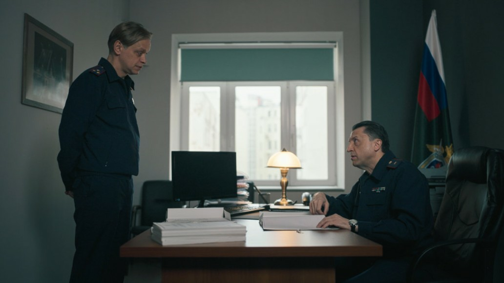 Первый отдел, фото