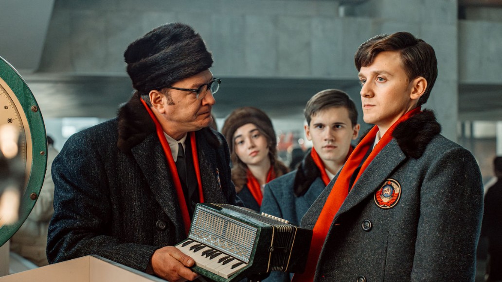Фильм «Роднина»