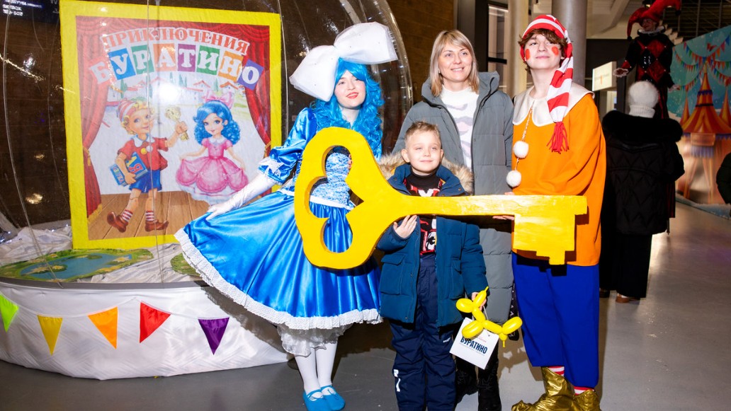 шоу, Буратино, фото