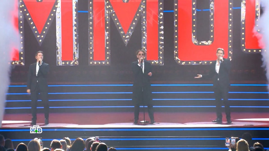 Золотой граммофон, фото