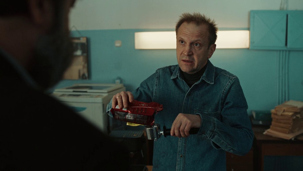 сериал Подслушано в Рыбинске, фото