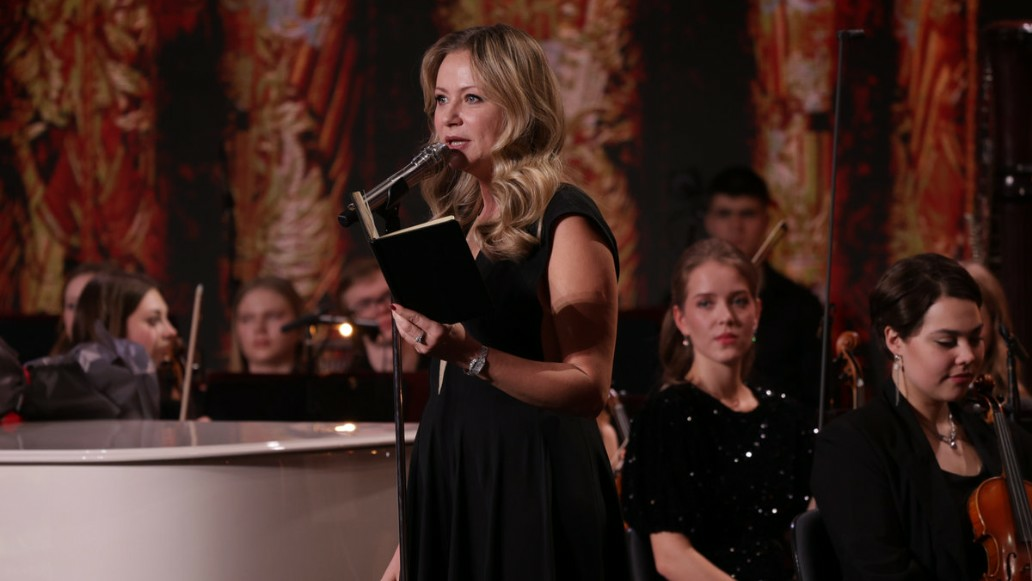 Век Зацепина, концерт, фото