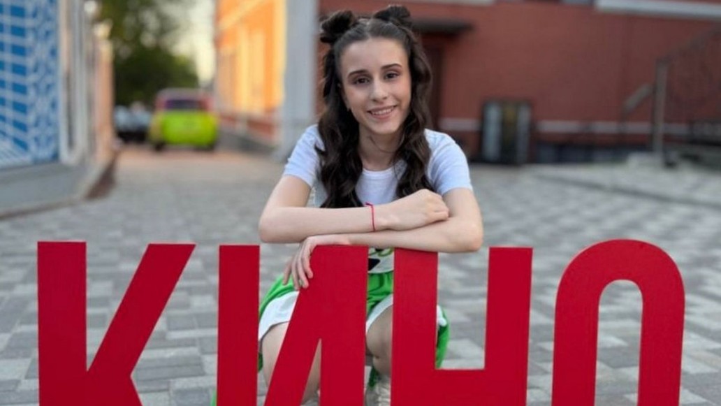 телеканал Солнце, Карина Каграманян