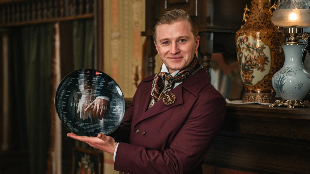 сериал История его служанки, фото