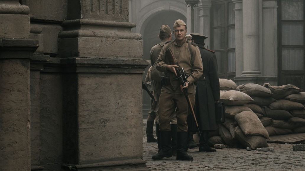 сериал «Значит, нам туда дорога»