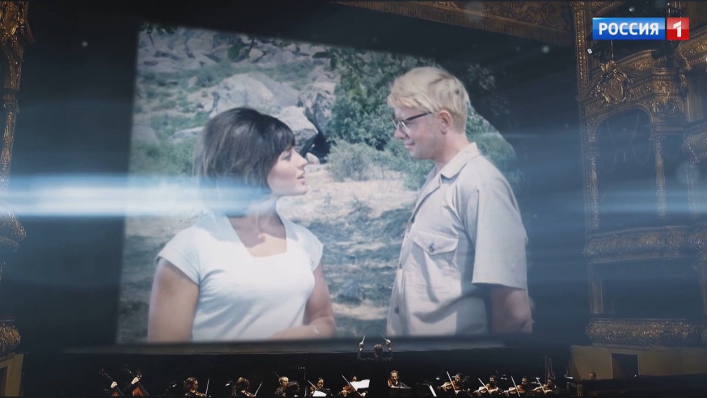 Александр Зацепин, концерт, фото