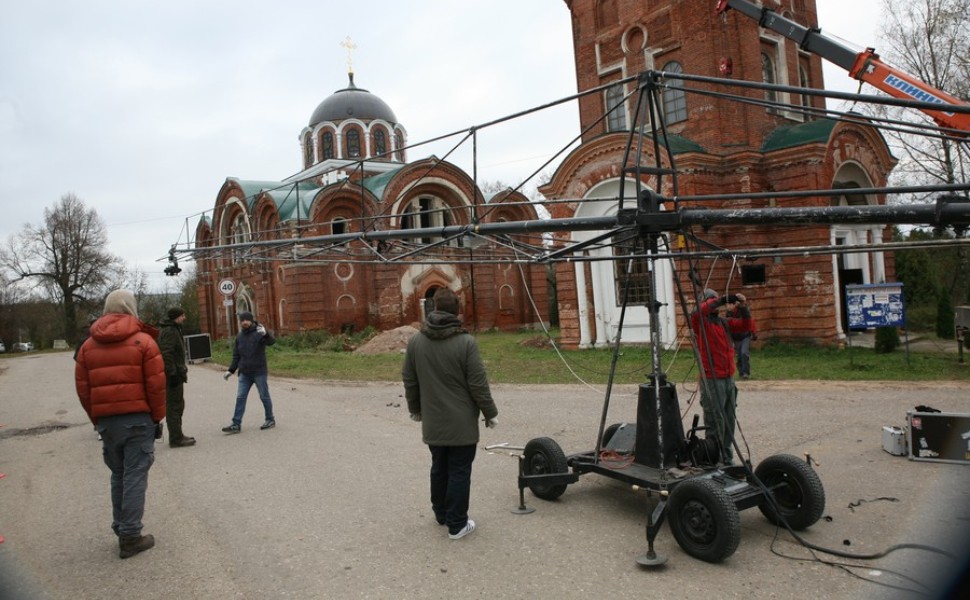 «Секретарша»