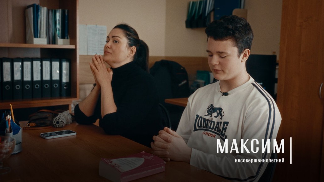 Документальный фильм «Ангелы в погонах»