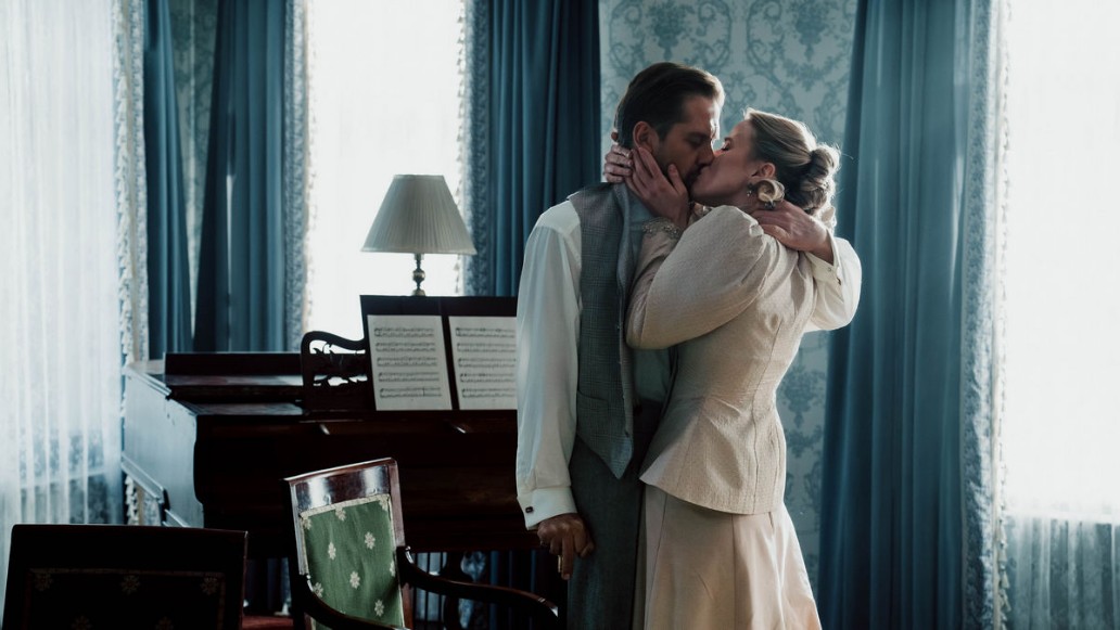 сериал «Злые люди»