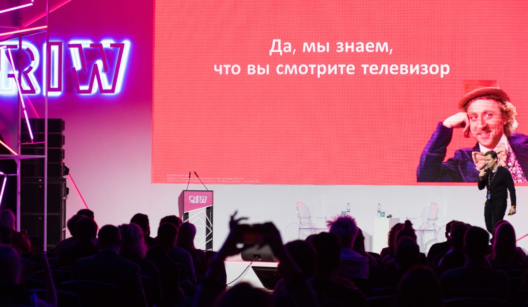 RIW 2019, Триколор Варламов