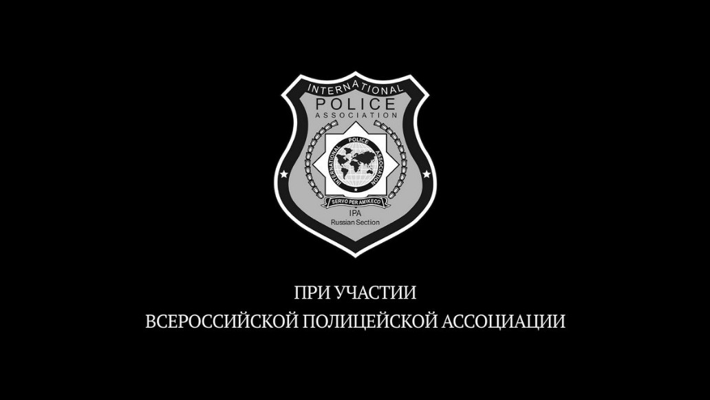 Документальный фильм «Ангелы в погонах»