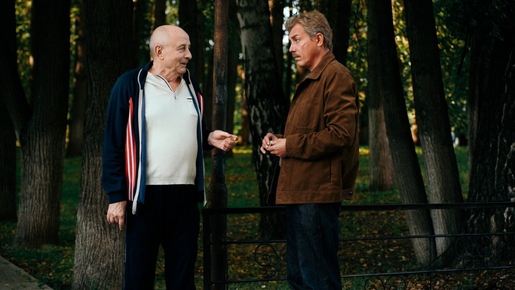 сериал Высшая мера, НТВ