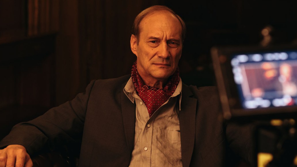 сериал «Красота»