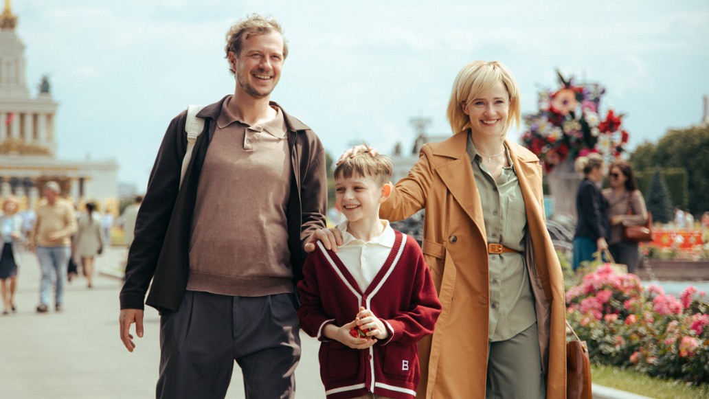 Время Счастливых, фото