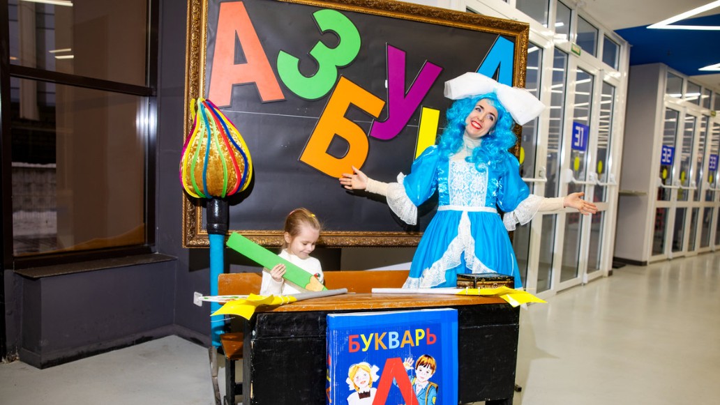 шоу, Буратино, фото