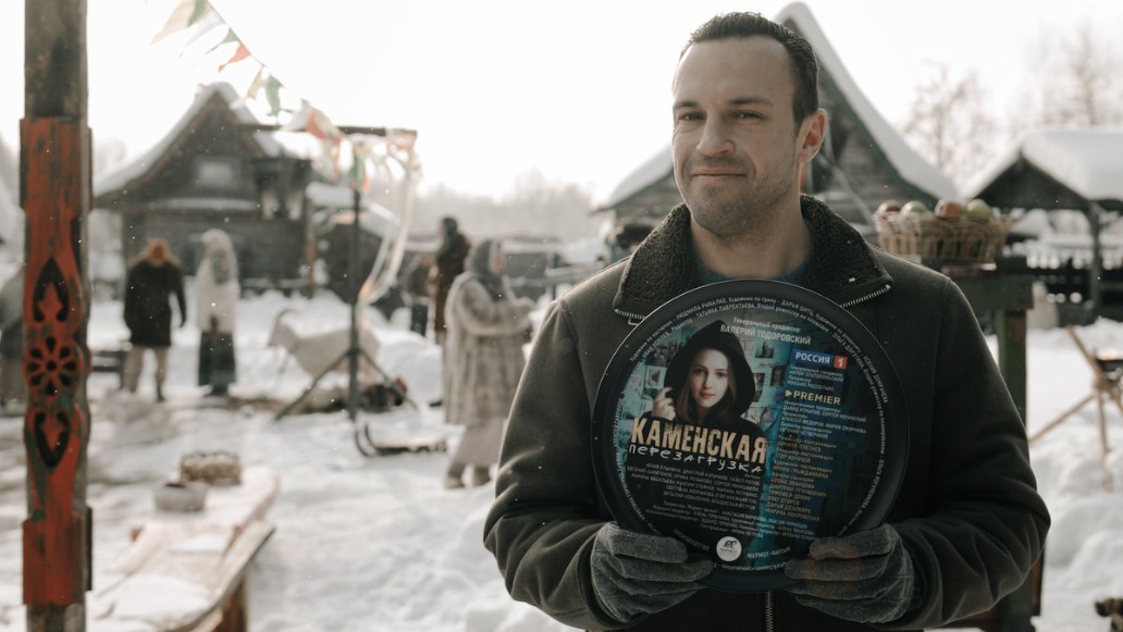 Каменская. Перезагрузка, фото