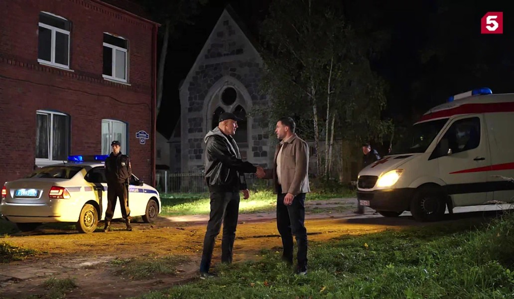 наш спецназ, калининград, сериал, 2026, смотреть, онлайн