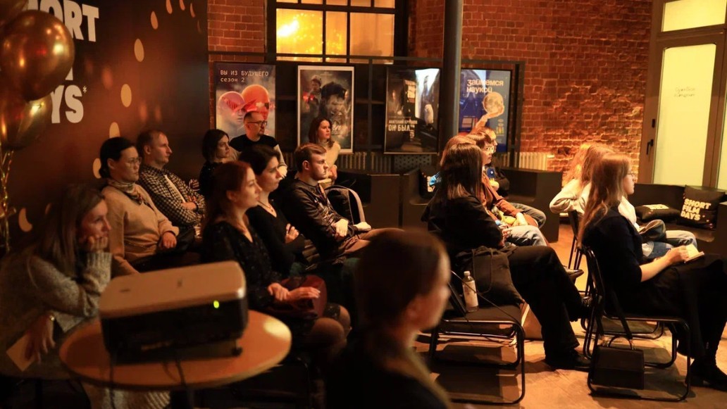 кинофестиваль «Дни короткометражного кино», фото