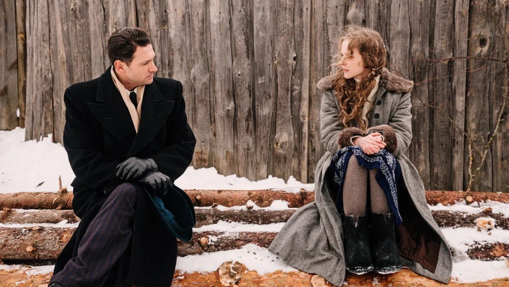 сериал В парке Чаир, фото